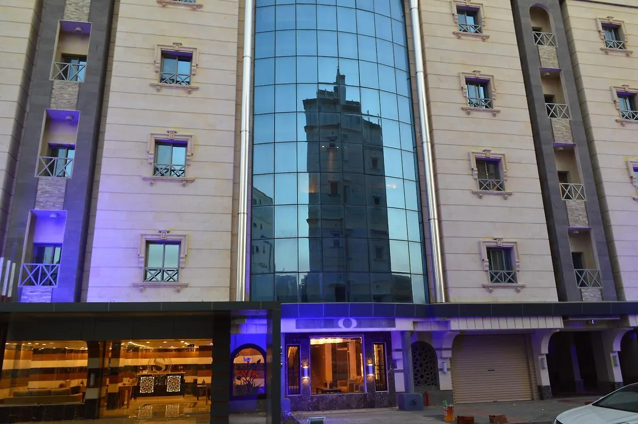 Sadeem Hotel Suites2 Jiddah Arabia Saudita