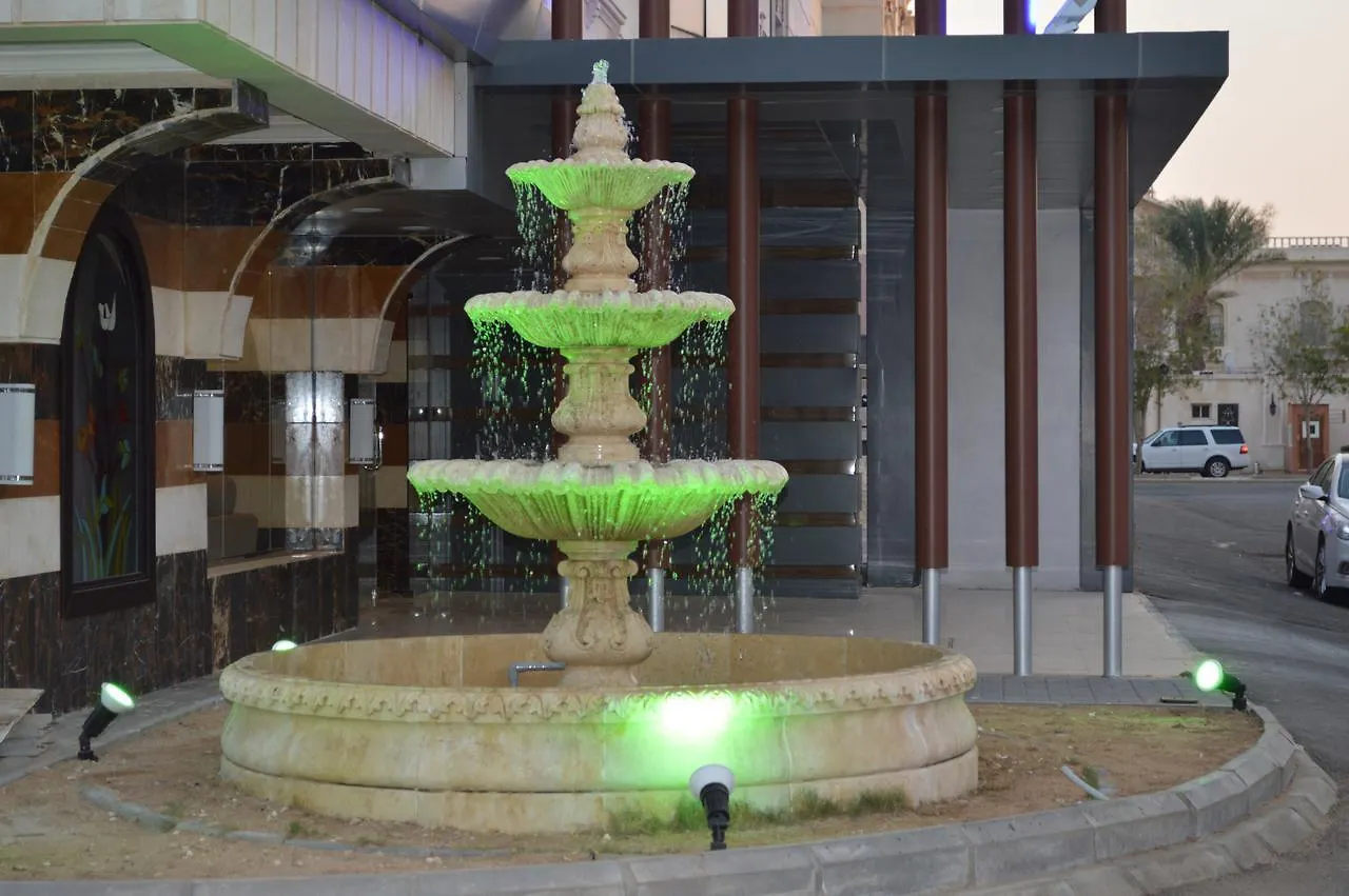 Aparthotel Sadeem Hotel Suites2 Jiddah