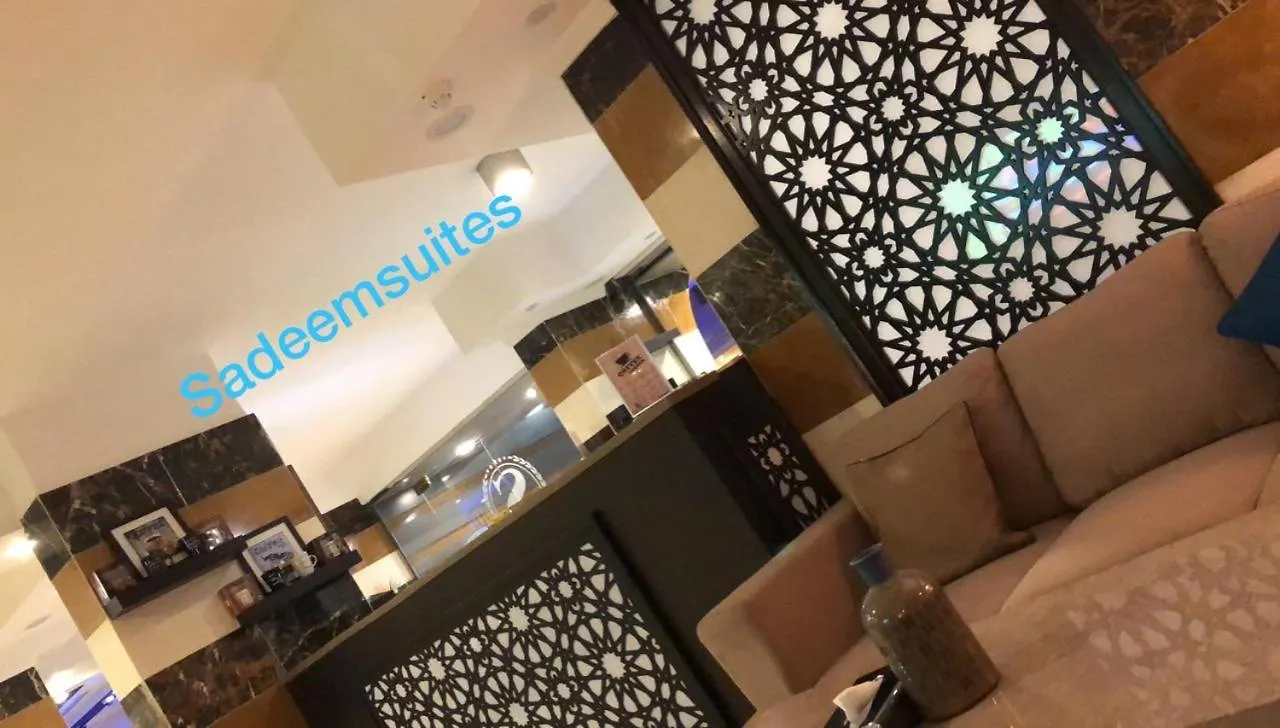 Aparthotel Sadeem Hotel Suites2 Jiddah