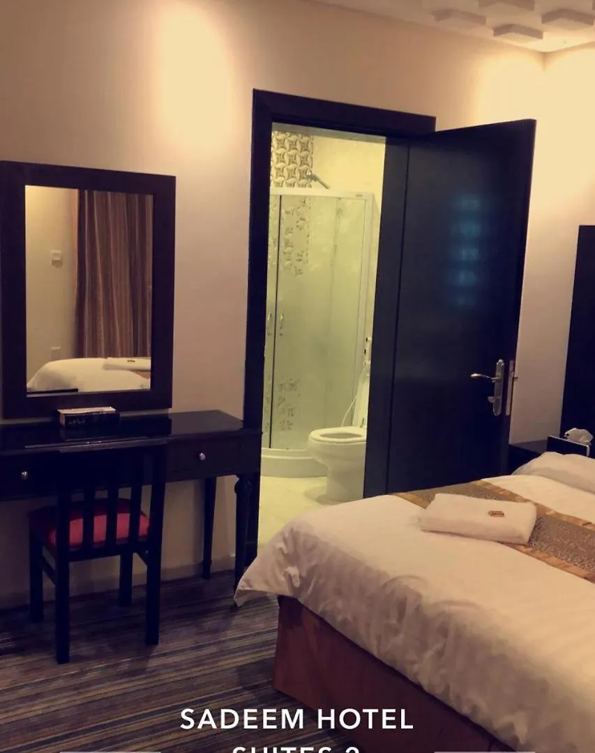 Sadeem Hotel Suites2 Jiddah