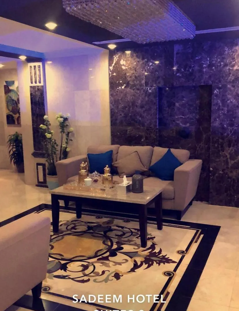 Sadeem Hotel Suites2 Jiddah Aparthotel
