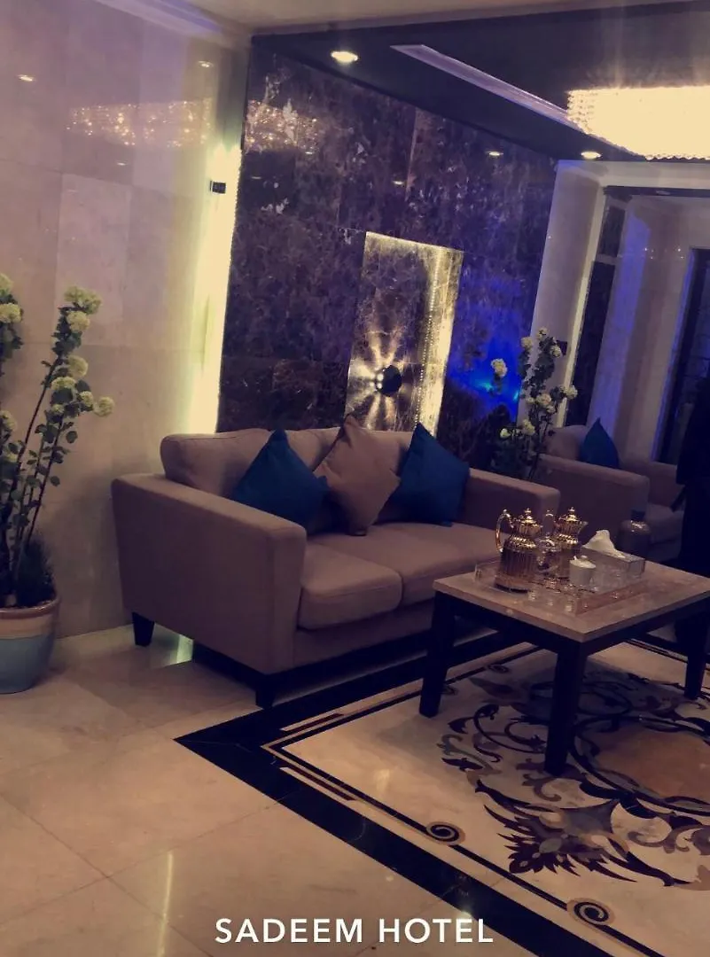 Aparthotel Sadeem Hotel Suites2 Jiddah Arabia Saudita