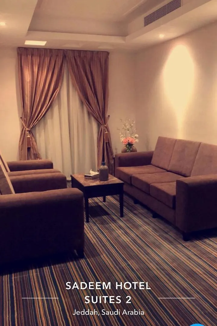 Aparthotel Sadeem Hotel Suites2 Jiddah Arabia Saudita