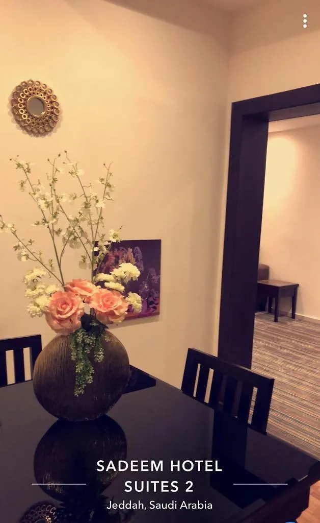 Sadeem Hotel Suites2 Dżedda Arabia Saudyjska
