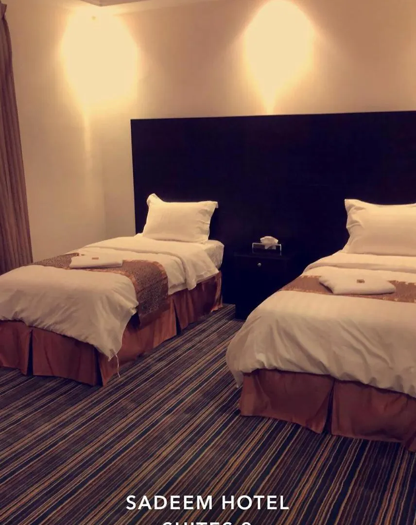 Hotel apartamentowy Sadeem Hotel Suites2 Dżedda