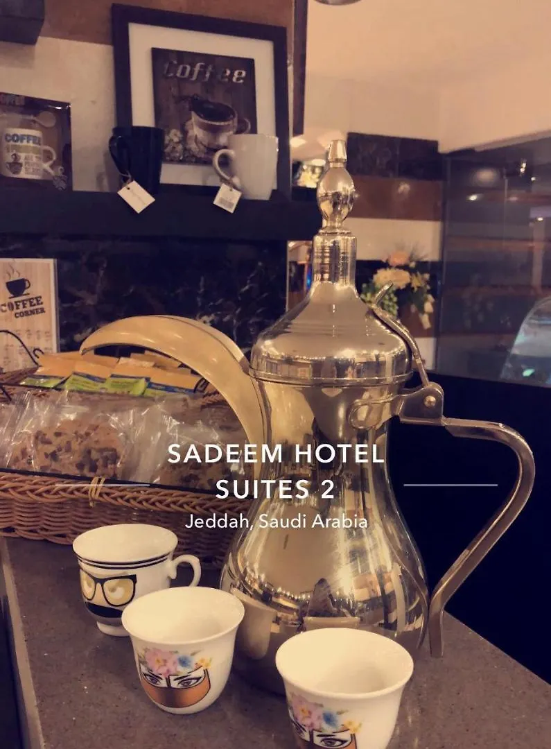Sadeem Hotel Suites2 Dżedda 0*,  Arabia Saudyjska